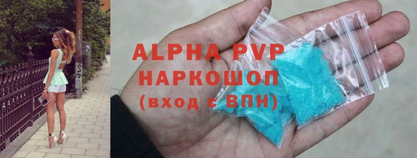 дурь Арсеньев