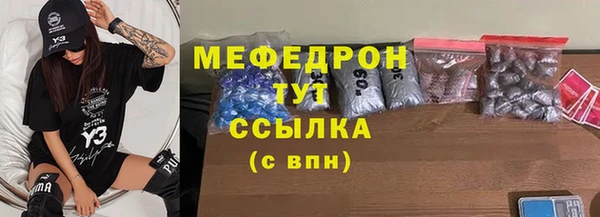 mix Аркадак