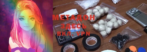 mix Аркадак
