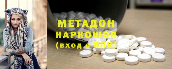 mix Аркадак