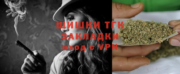 mix Аркадак