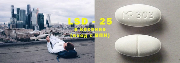 дурь Арсеньев
