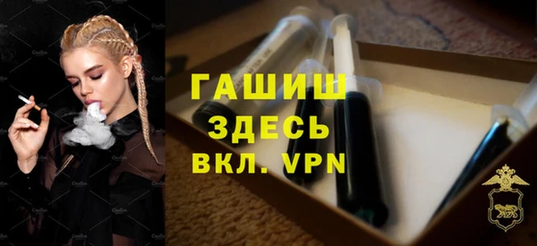mix Аркадак