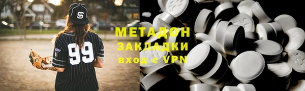 mix Аркадак