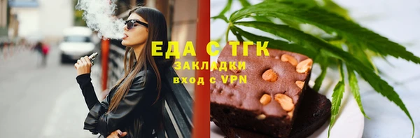 mix Аркадак
