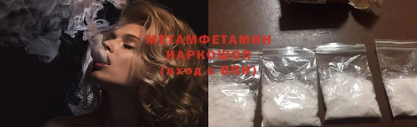 mix Аркадак