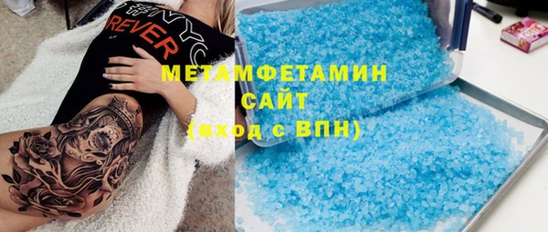дурь Арсеньев