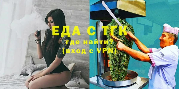 mix Аркадак