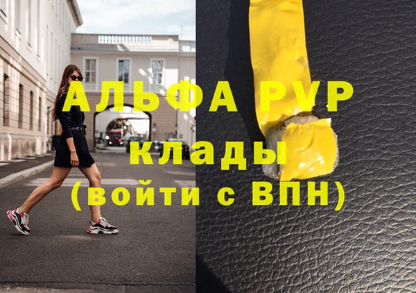 дурь Арсеньев
