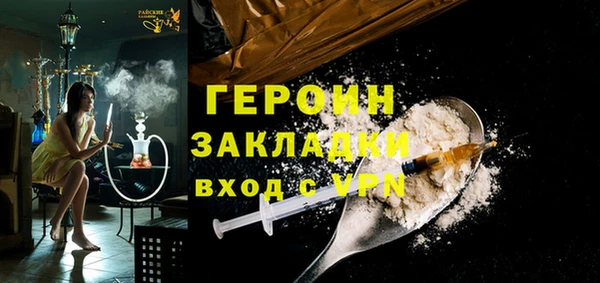 дурь Арсеньев