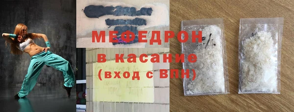mix Аркадак
