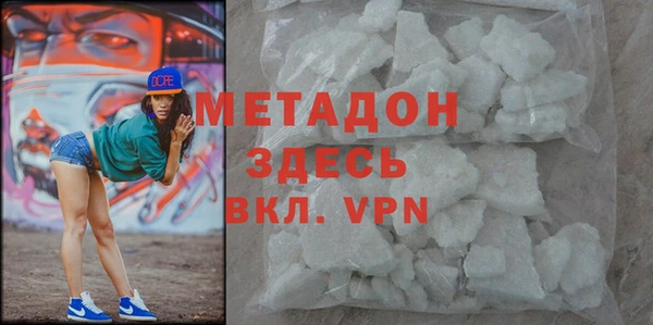 дурь Арсеньев
