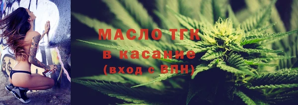 дурь Арсеньев