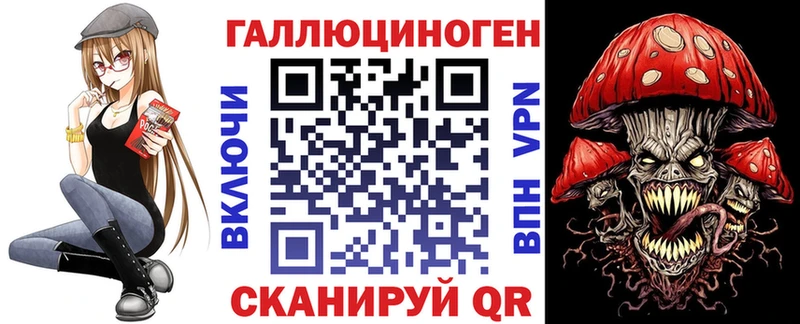 Псилоцибиновые грибы GOLDEN TEACHER  Купить закладки  Мегион 